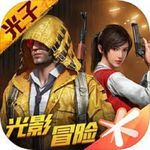 Acquire Game For Peace Apk Obb 1.15.13 With Boundless Uc And Currency Provided By Modyota.com Acquire Game For Peace Apk Obb 1 15 13 With Boundless Uc And Currency Provided By Modyota Com