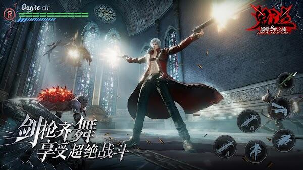 Devil May Cry Mobile Apk + Obb