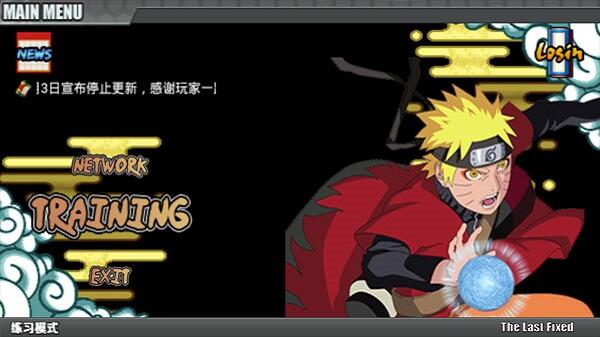 Naruto Senki Final Mod Apk Offline