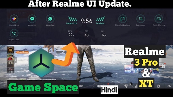 Realme Game Space Mod Apk Latest Version