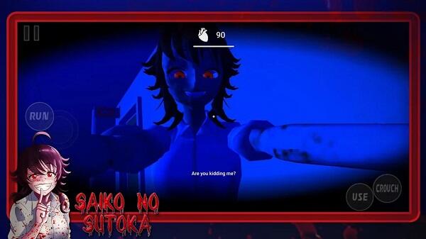 Saikou B Apk Download