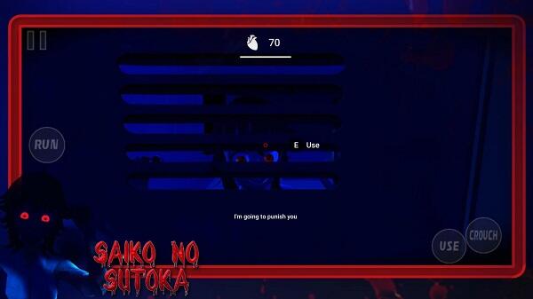 Saikou B Apk