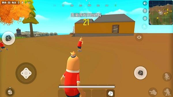 Download Sausage Man Apk For Android