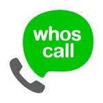 Grab The Latest Version Of Whoscall Mod Apk 7.58 (Premium) Now And Empower Your Caller Id Experience! Grab The Latest Version Of Whoscall Mod Apk 7 58 Premium Now And Empower Your Caller Id