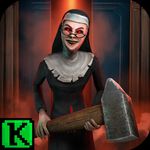 Obtain Evil Nun Maze Mod Apk V1.0.3, Featuring Limitless Funds And An Ad-Free Experience. Obtain Evil Nun Maze Mod Apk V1 0 3 Featuring Limitless Funds And An Ad Free